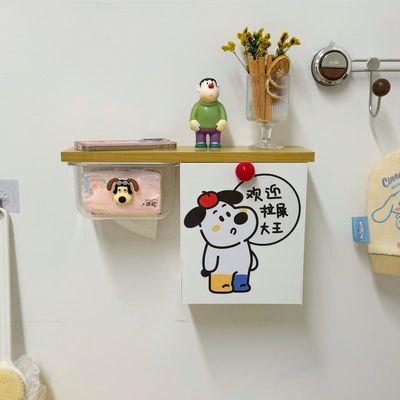 卫生间马桶旁置物架浴室手纸盒厕所纸巾盒厕纸盒壁挂姨妈巾收纳盒