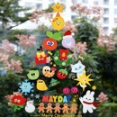 卡通圣诞树玻璃窗花贴纸节日氛围静电贴玻璃门贴儿童飘窗装 饰贴膜