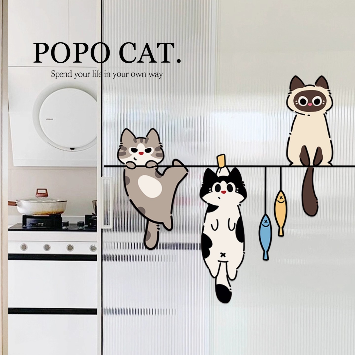 小猫厨房推拉玻璃门贴纸猫咪装饰