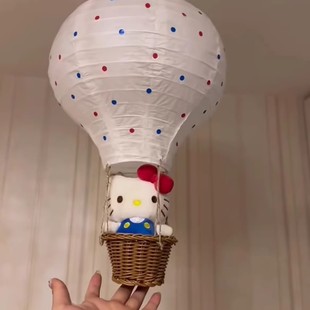 hellokitty热气球小夜灯摆件儿童房装饰公主房吊饰高颜值创意玩偶