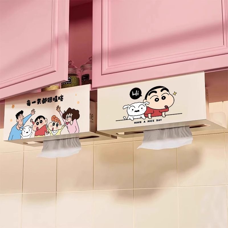 厨房纸巾倒挂盒悬挂洗脸巾收纳盒