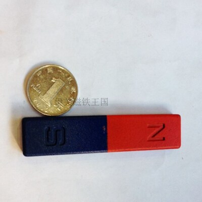 大号教学长条普通磁铁，标有NS极，益智教学物理实验磁石