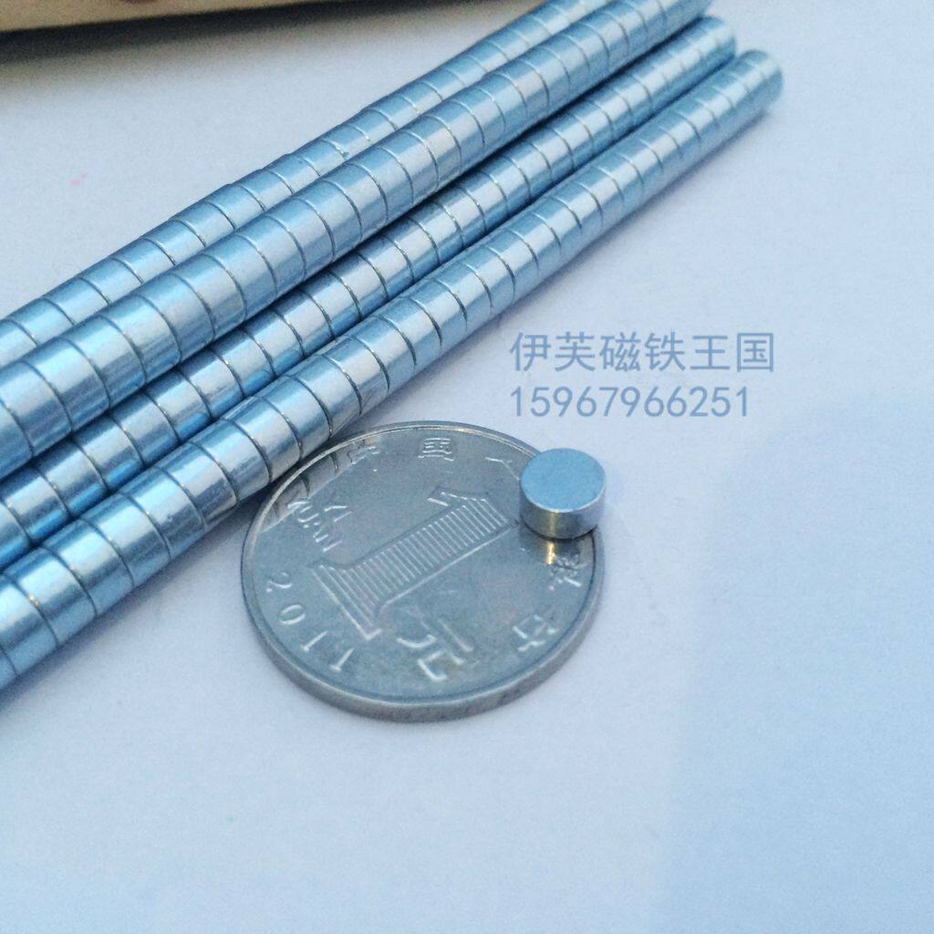 超低价 圆形白板强力磁铁 磁钢磁石 钕铁硼强磁磁铁 直径6*3毫米