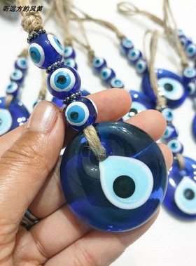 4CM土耳其蓝眼睛挂件 evil eye恶魔之眼玻璃挂饰 钥匙扣吊坠饰品