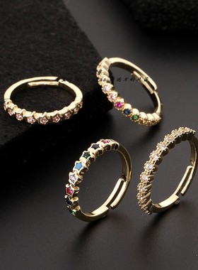 彩色锆石星星彩虹开口戒指