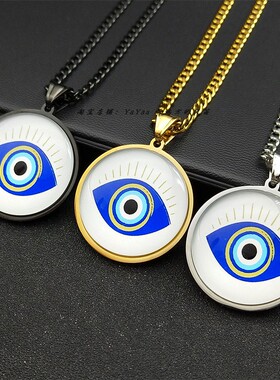 evil eye恶魔之眼不锈钢项链 土耳其蓝眼睛玻璃吊坠锁骨链毛衣链