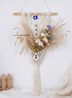 手工编织蓝眼睛干花网兜