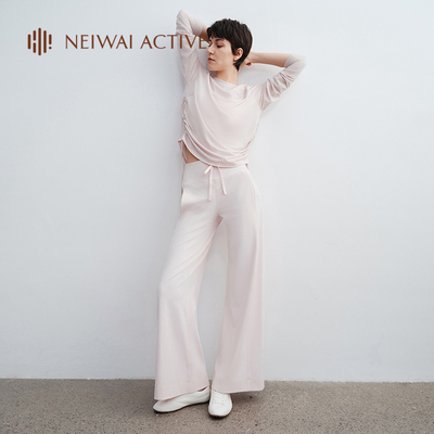 NEIWAI ACTIVE慕斯全长抽绳阔腿裤女士休闲宽松舒适NA261SD4105