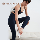 NEIWAI ACTIVE核心中低强度柔感高腰九分运动紧身裤 NA261SS4201