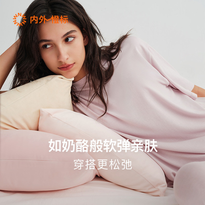 内外橙标奶酪棉家居套装棉莫宽松圆领短袖家居服26春夏新品NEIWAI