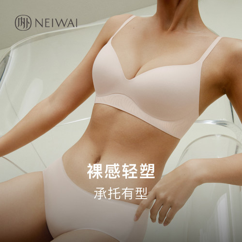 软支撑3/4杯模杯文胸亲肤