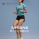 NEIWAI ACTIVE跑步综训短裤 简约健身瑜伽舒适2025秋冬NA251SS4101
