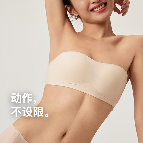 预定小额有价券