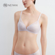 内外蕾丝褶3 NEIWAI261WU1101 4杯文胸轻盈柔软舒适女士内衣新款