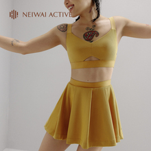 NEIWAI ACTIVE健身系列比基尼上装/2in1泳装伞裙游泳NA231SS3703