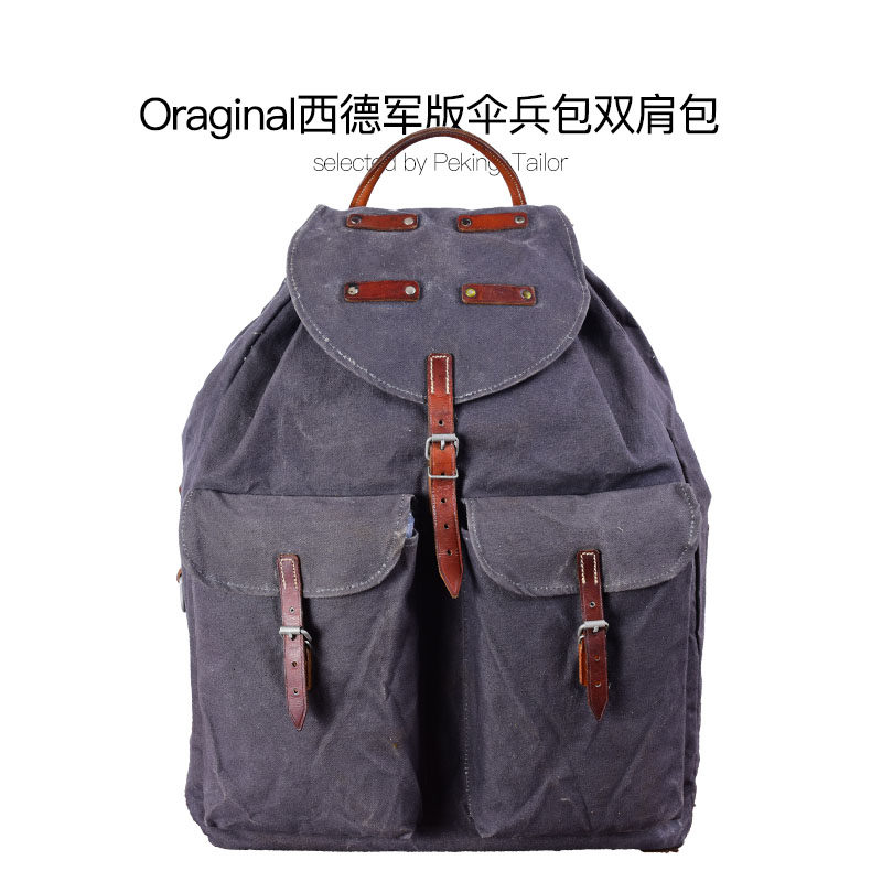 库存西德军版双肩背包 vintage阿美咔叽风格 伞兵包1963年制S66