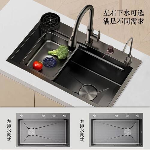 家用厨房简约5mm加厚水槽微坡大口径排水大单槽洗菜盆全套一整套