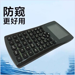 防偷窥亚马逊txt电子书迷你录音别人看不到导入资料便携式计算器