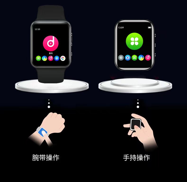 触摸屏幕调字体手表蓝牙mp3音乐播放器小说视频运动便携mp4随身