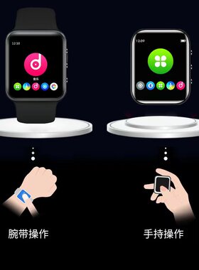 音乐小说视频运动便携mp4随身听