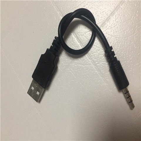 仅适用于本店电子书手表原装正品充电线阅读器音乐图片视频学生新