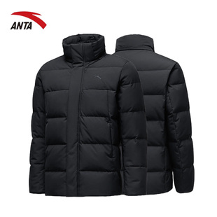 安踏2025防泼水运动羽绒服男款冬季保暖加厚连帽外套冬训防寒服男