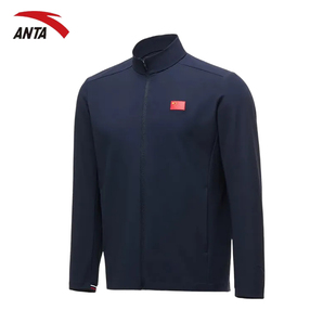 安踏行政夹克国旗款男子秋立领防泼水运动外套轻薄商务休闲长袖