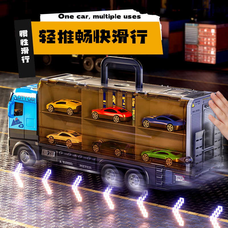 合金赛车玩具卡车惯性滑行男孩亲子玩具车3惯性车儿童玩具车套装