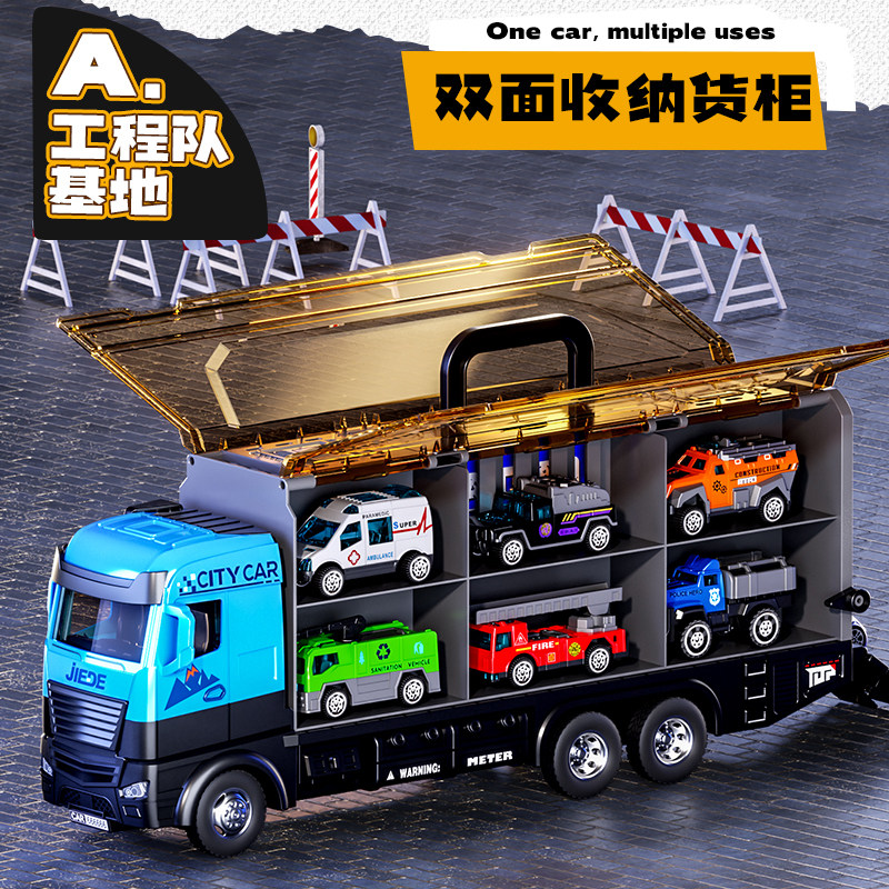 合金赛车玩具卡车惯性滑行男孩亲子玩具车3惯性车儿童玩具车套装