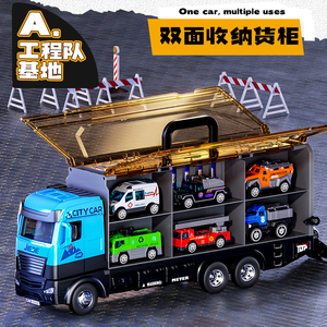 合金赛车玩具卡车惯性滑行男孩亲子玩具车3惯性车儿童玩具车套装