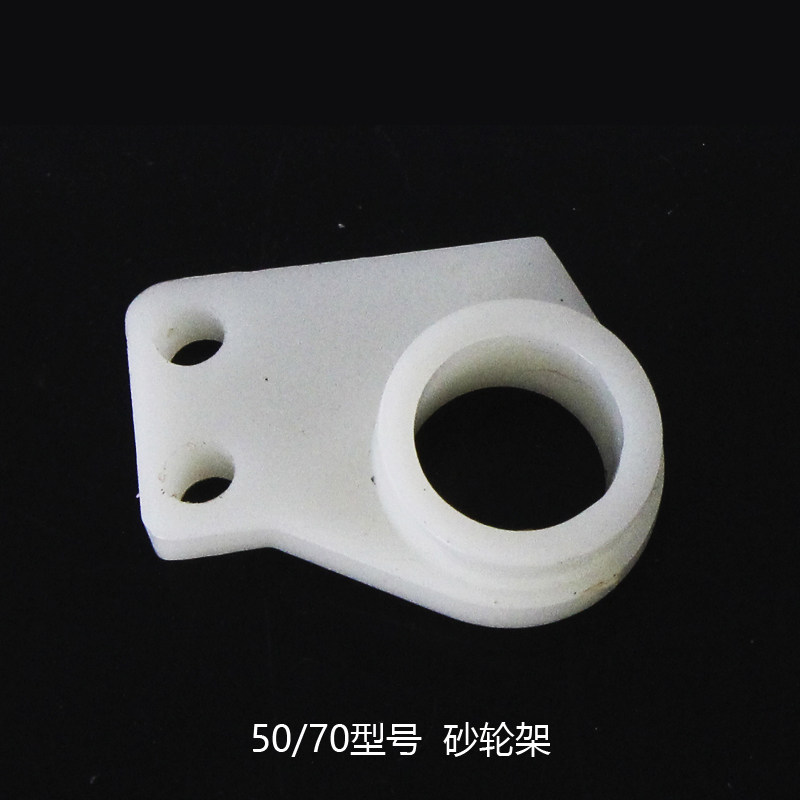圆刀裁剪机50 70型号电剪刀磨刀架 砂轮架配件乐江 百世兴通用图片