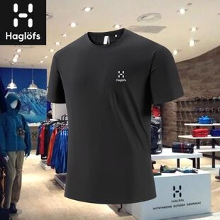 HAGLOFS火柴棍户外男子圆领短袖T恤吸湿排汗透气跑步运动速干衣服