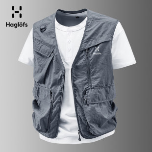 HAGLOFS火柴棍夏季防晒衣马甲男士冰丝速干轻薄透气V领坎肩背心