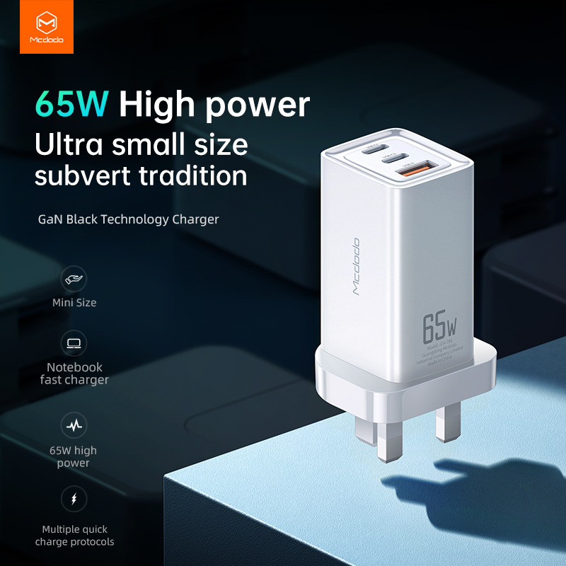 Mcdodo麦多多65W氮化镓充电器