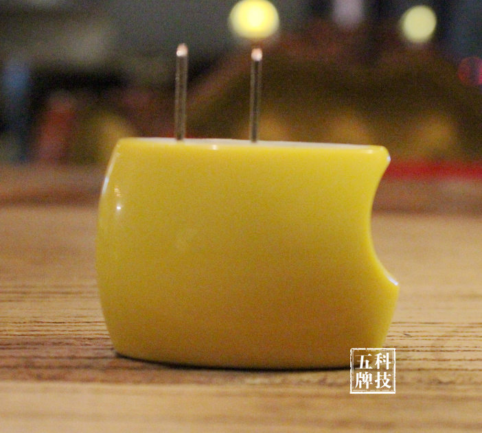 chargeur - Ref 1298392 Image 4