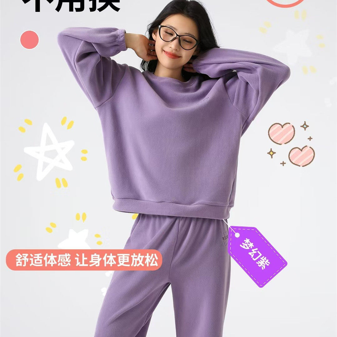 领逸秋冬新款女士保暖睡衣奥利绒加厚可外穿室内家居服套装24881,女士内衣/男士内衣/家居服,睡衣/家居服套装,淘宝优惠券,粉丝福利购,淘宝优惠卷