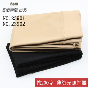 袜23901 肤色光腿神器连裤 领逸24年秋冬新款 女士水光袜23902打底裤