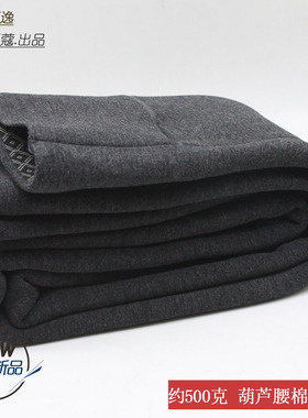 领逸秋冬新款女士厚款打底裤元气棉葫芦裤摇粒绒打底瑜伽裤25581