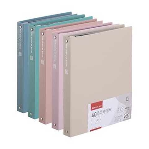齐心A4莫兰迪色4孔活页资料册40页文件夹活页收纳册产检档案A6637