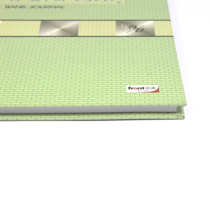前通front全国通用银行存款日记账/财务账本账簿帐册财务会计用品