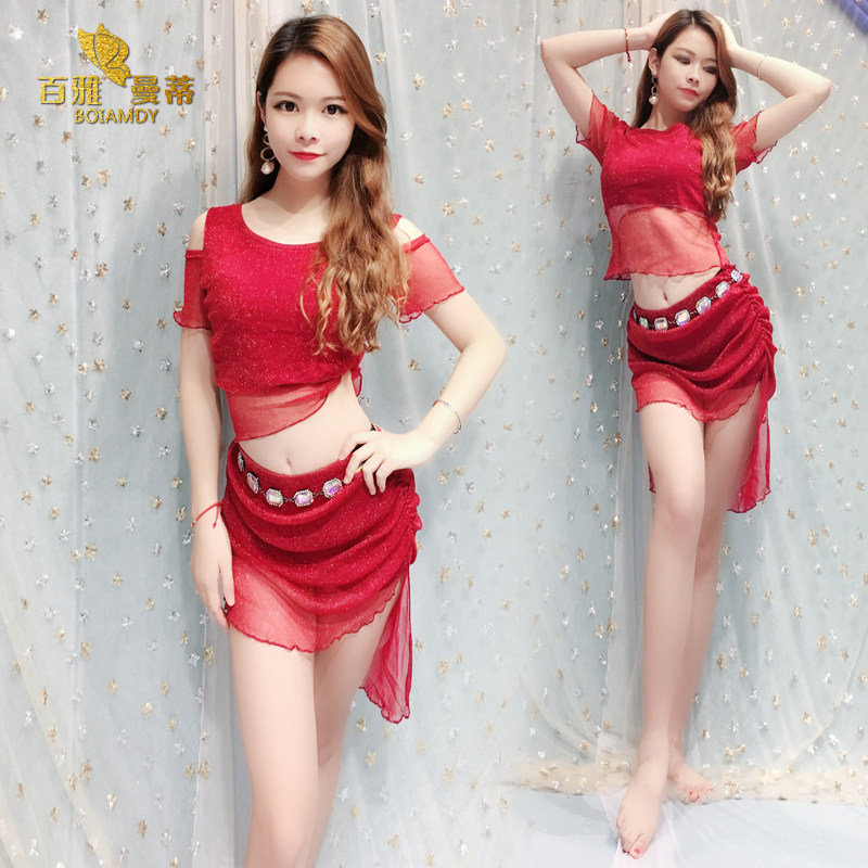 Belly Dance fairy Uniforms new pattern Silver Multicolor suit Short skirt strapless Costume beginnerin the Sports/Yoga/Fitness/Fans supplies , Dance/Aerobics/Gymnastics , Belly dance , Belly Dance Set(Costumes)  category - from Buy2taobao.com to provide professional Taobao agent buy service