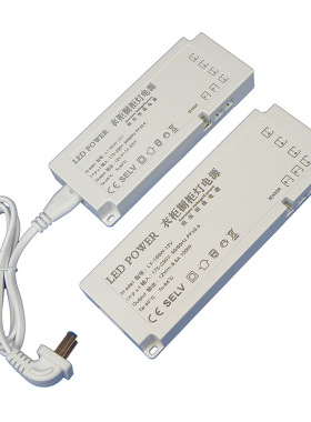 橱柜酒柜氛围led灯带专用驱动电源餐边柜开关变压器12V24V60W100W