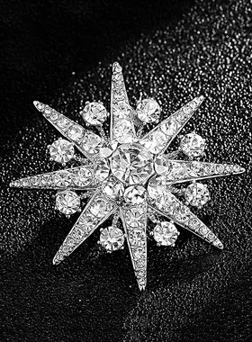 阿玛施气质雪花胸针女精致镶钻八芒星胸花时尚防走光别针西装配饰