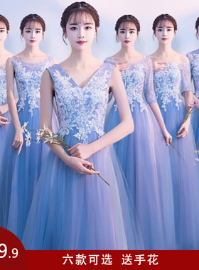 新款女长款灰色伴娘服修身姐妹团婚礼主持人显瘦晚礼服出租