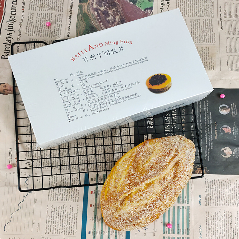 百利丁 魚膠片 吉利丁食用果凍明膠 凝膠片 1KG 蛋糕布丁甜品烘焙