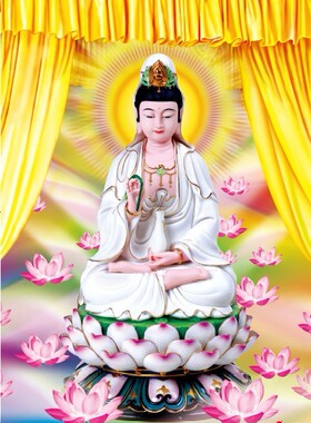 观音菩萨装饰画观音像