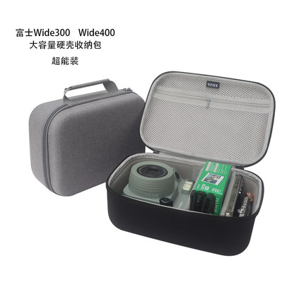 适用富士Wide300 Wide400拍立得相机收纳包硬壳防水便携收纳盒
