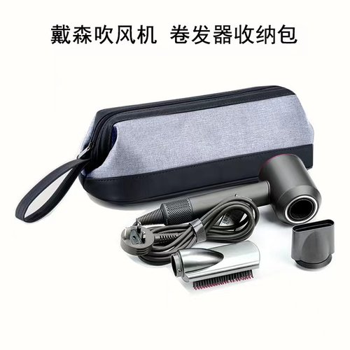 免打孔家用风嘴卫生间放置架