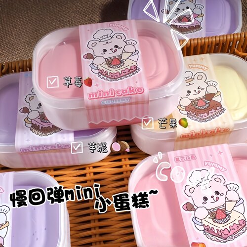 星奇梦慢回弹湿软吸手指捏捏乐