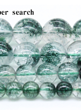 绿幽灵优化水晶散珠子耳坠手工串圆珠手链半成品diy配件饰项佛链
